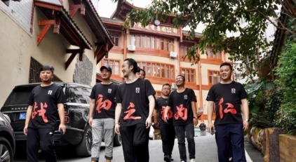 创业|仁战酒不仅好喝,还能帮你创业