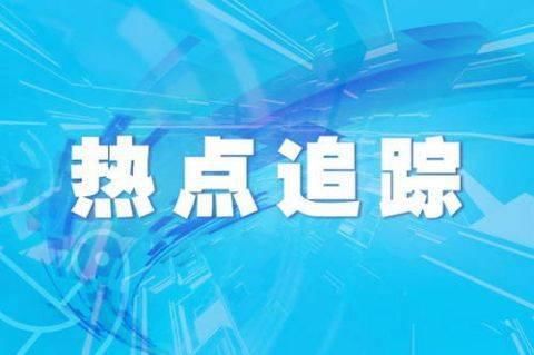 北航强基计划开始报名 优中选优拔尖创新人才