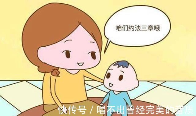 成方圆|到了这个年龄,就要给孩子立规矩了,不然会将来很难管