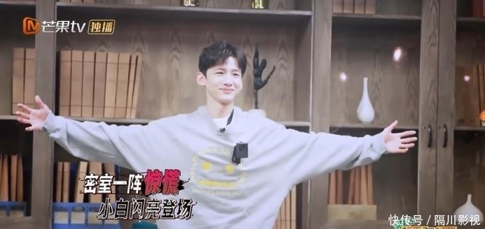 杨幂|敬亭开启密逃模式!解锁NPC模式、超淡定反应被网友调侃