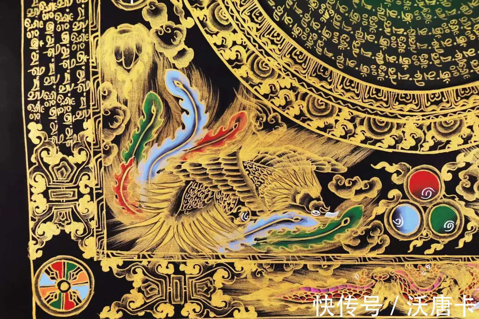 观世音菩萨@六字真言从何而来?