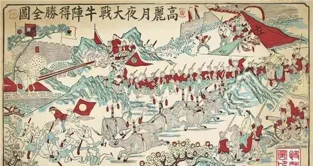 甲午战争|原来我们都被骗了，甲午战争其实是清政府大获全胜