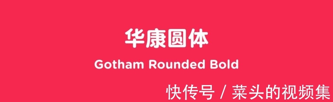 动画|世界名表卡地亚PPT曝光，这设计太优雅了，不愧是百年奢侈品