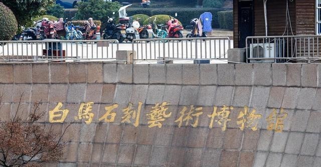 公园之中|南京有一免费公园,拥有100多件石刻文物,老南京人几乎都知道