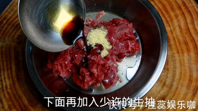 羊里脊肉|葱爆羊肉在家怎么做羊肉鲜嫩甘香、大葱脆嫩!大厨教你正确做法