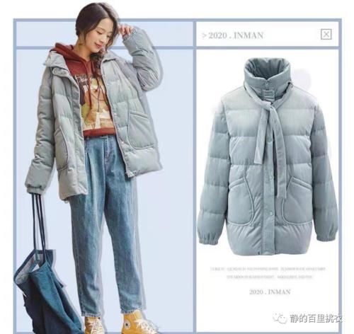 蓝色搭配优雅又慵懒，借鉴示范找穿搭“灵感”！时髦减龄