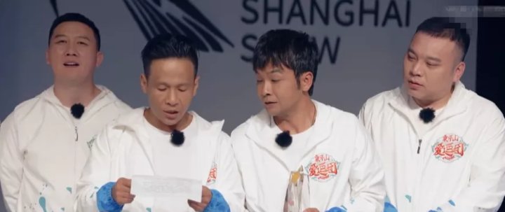 田娃|爱逗团反射弧虽长,但打了张文化体验的好牌