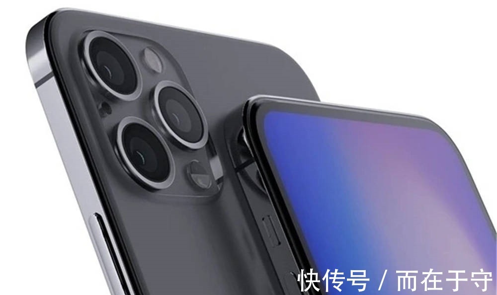 屏幕|苹果获得新专利，有望取消刘海屏设计，网友：iPhone 13就能用？