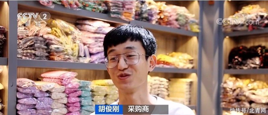 奥运冠军|两三天卖断货！奥运冠军杨倩同款卖爆了