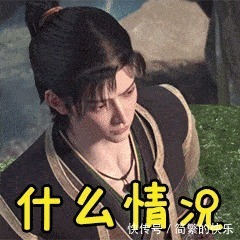 |幽默冷笑话：跟老婆冷战，为讨好她，从网上买了件裙子送她