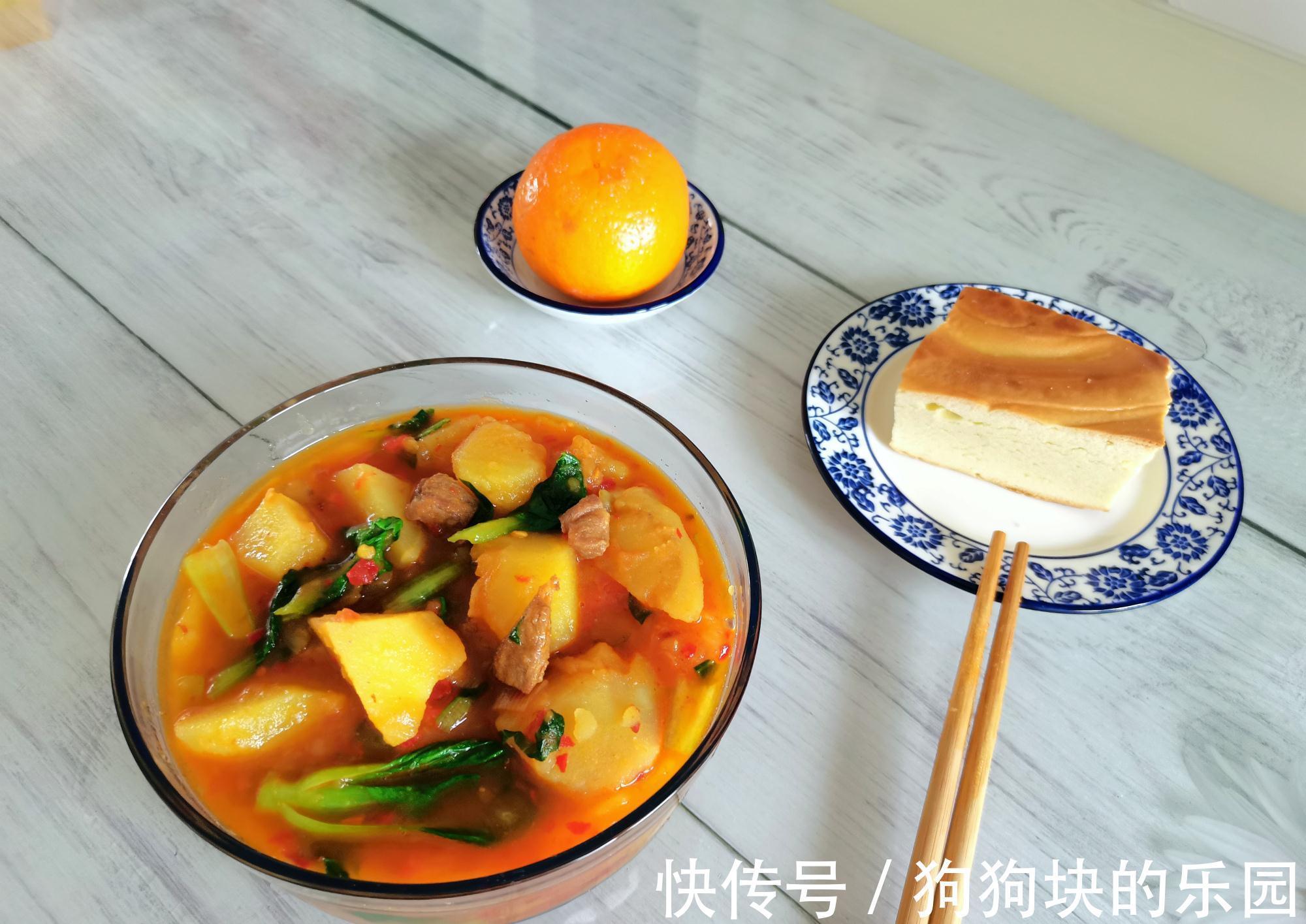 我的晚餐只有一碗菜,却吃香了,自己爱吃的就是最好的