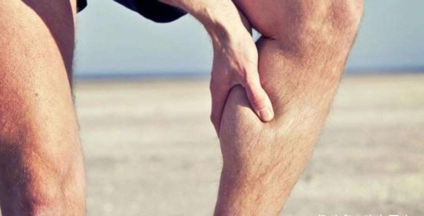 病变|腿抽筋是身体给你发出的预警信号，别忽视！