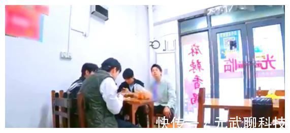 杨紫太调皮询问董子健减肥方式，惨被王俊凯刘昊然捉弄，太搞笑