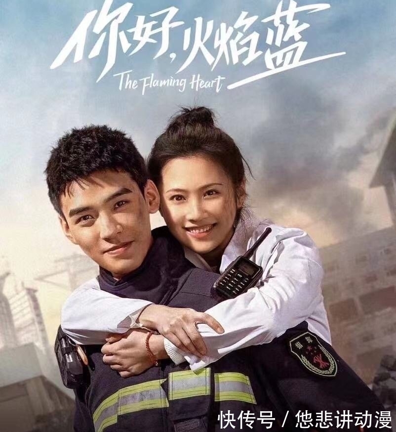 前脚|前脚官宣《中餐厅5》,后脚新剧定档,龚俊霸屏的节奏来了