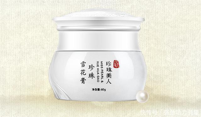 面霜不一定非要买贵的,5款口碑不错的经典国货,款款好用价不高