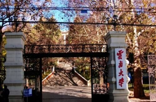 考研|这4所211大学“好委屈”，考研报名无人问津，调剂时反成热门选择