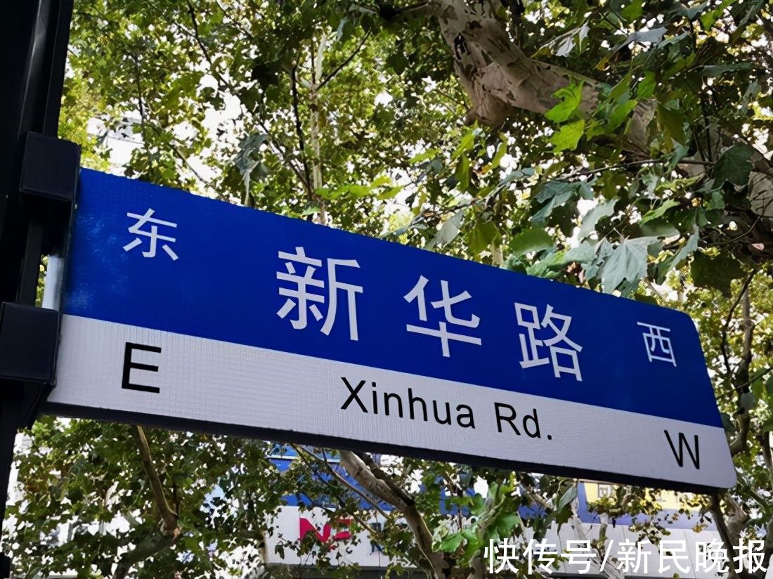 艺术家@新华路上多出来的黄包车和简易凉亭，是艺术也是故事