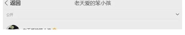 中锋|场均砍23分13篮板!力压一票国家队!周琦走后他是CBA第一中锋?