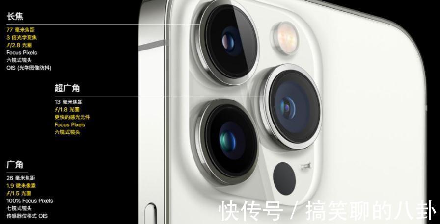 iphone12|良心发现了？iPhone13出现严重问题，库克：可以直接退换货