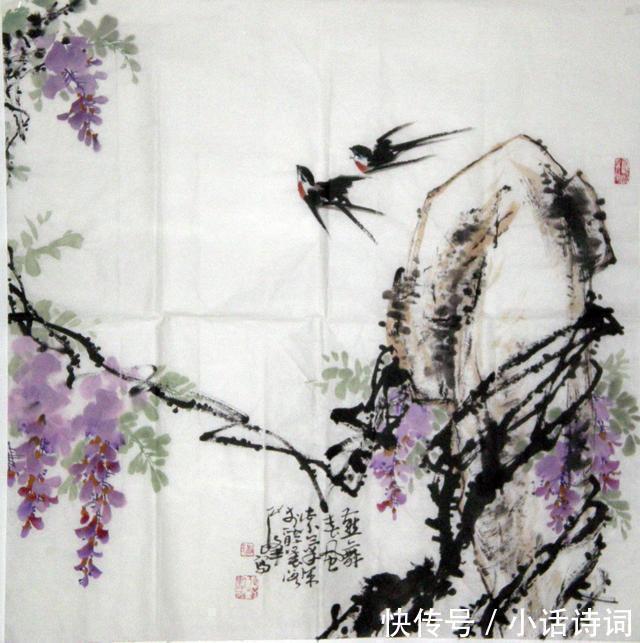 双双燕!宋代一位词人写下一首燕子词,词意唯美动人,读来让人赞叹不已