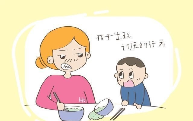 行为|不想孩子变笨,这2个“作妖”行为不要制止,其实是大脑发育信号