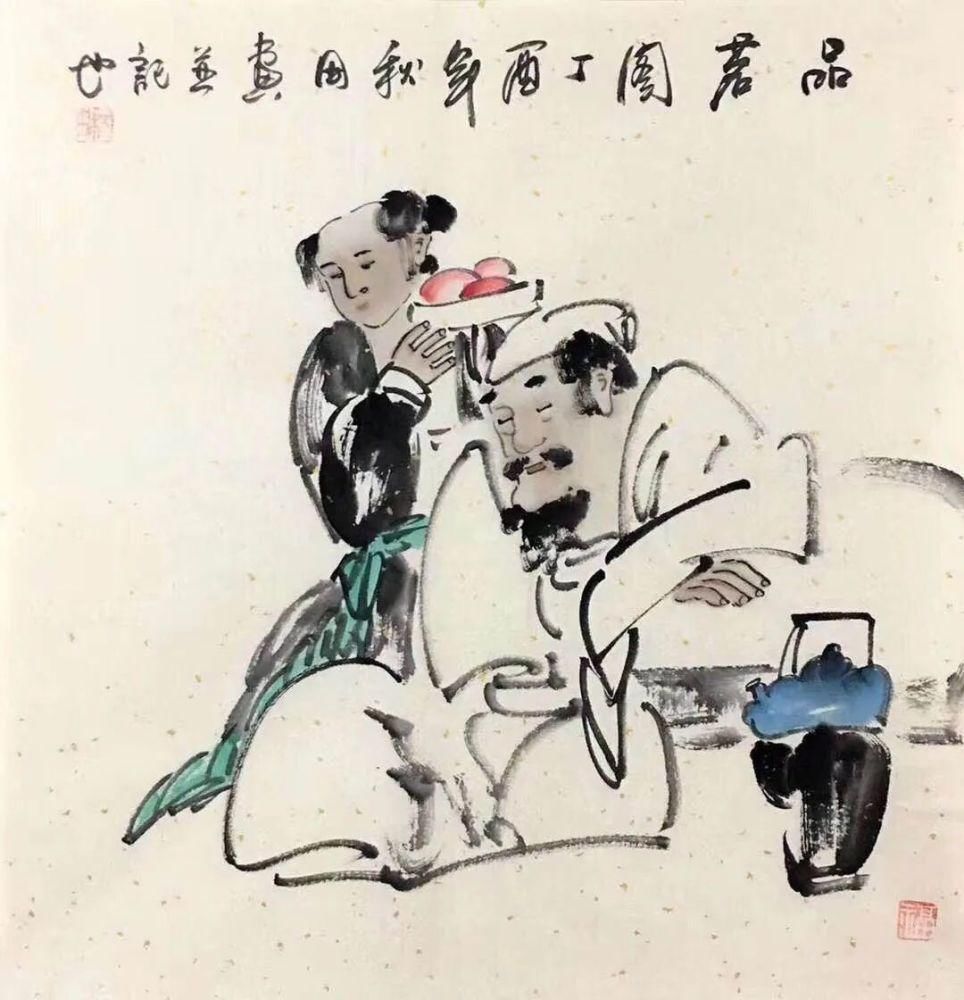  人生|庄子：“无用”的人生，最高级！