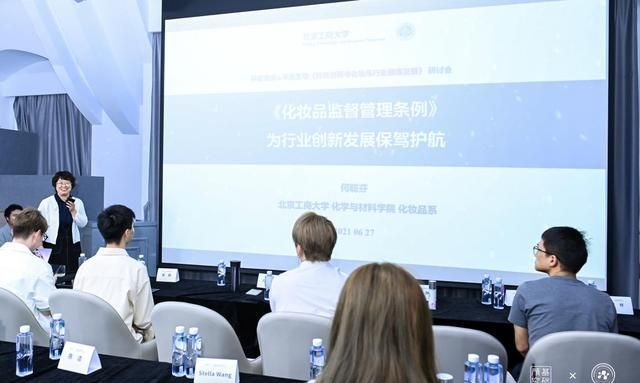 化妆品|护肤业界大咖现基础颜究总部,共讨行业未来