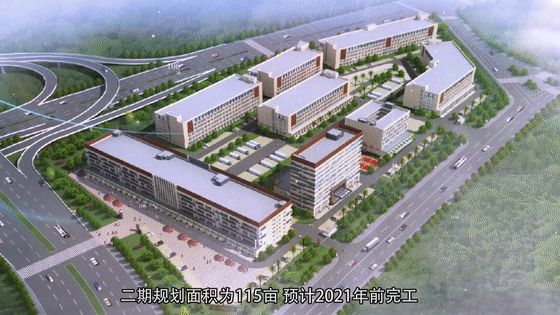 平桂|什么！平桂要建城市综合体？规划设计方案已公示