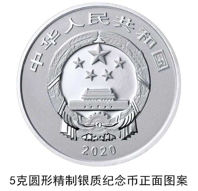 面值10000元,发行100枚,这种纯金纪念币目测要火