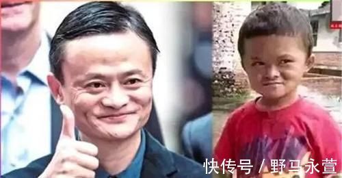 经济公司|还记得那个长的像马云的小男孩吗?5年后状况如何?网友:心痛