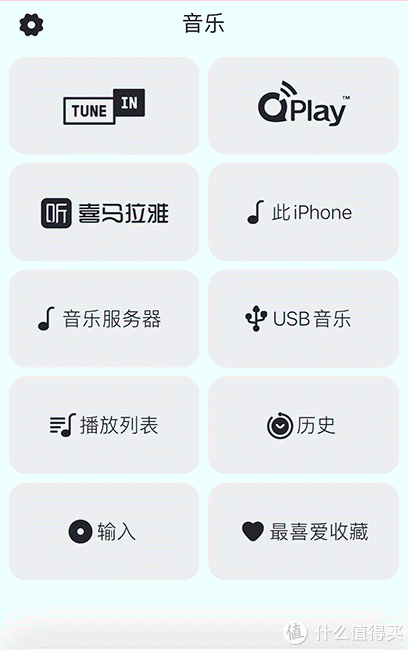 eos|实力改造,硬核拆解—天龙Home系列真环绕5.1家庭影院组建分享