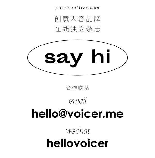 yo|Yo,夏日清凉美甲来了