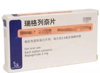 口服降糖藥|糖尿病7大降糖藥，看看你認得清嗎？