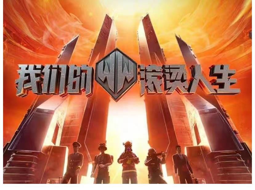 《哥哥》又一檔團綜定檔，5位常駐都是人氣王，可惜少了個言承旭