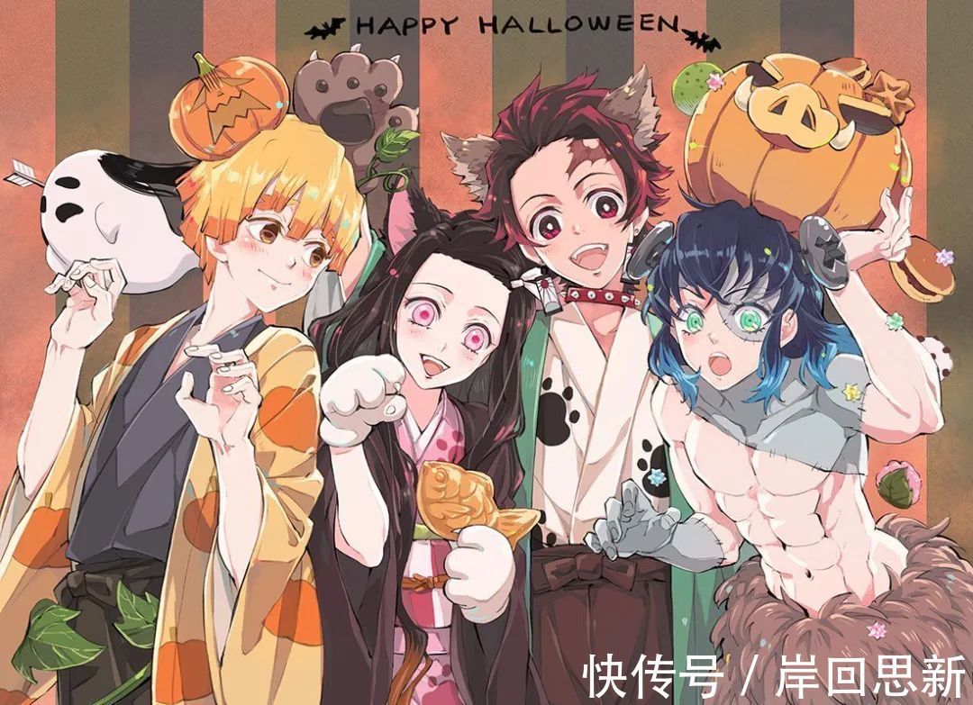 logo|台湾市长Cosplay《鬼灭之刃》应援棒球赛：披上外套就是祢豆子？