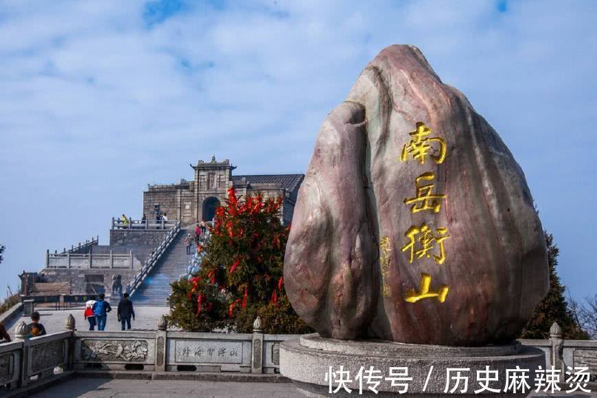 恒山$李白给五岳中的四岳都写了诗,唯独北岳很委屈,只给留下两个字