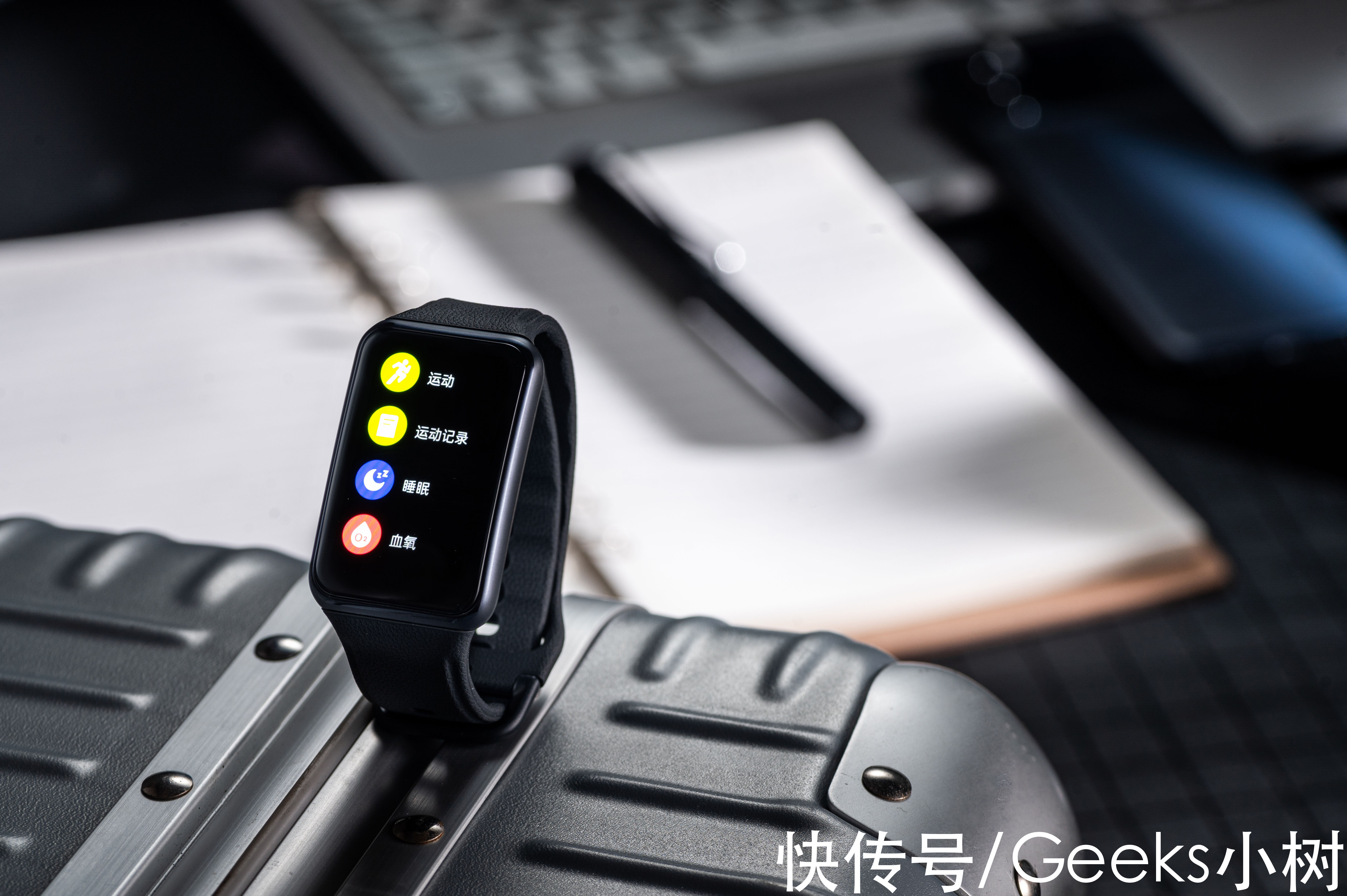 真身|OPPO Watch Free真身图赏泄出：不止智能，更是穿搭潮品