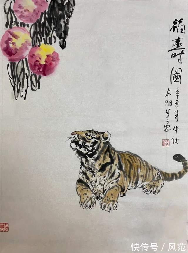 中国画！《书画南北方》陈太明画虎