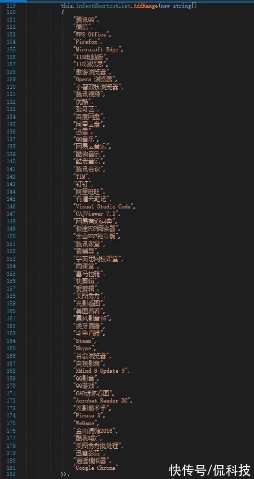 r新型勒索病毒Coffee潜伏期高达百日，360解密大师独家支持解密