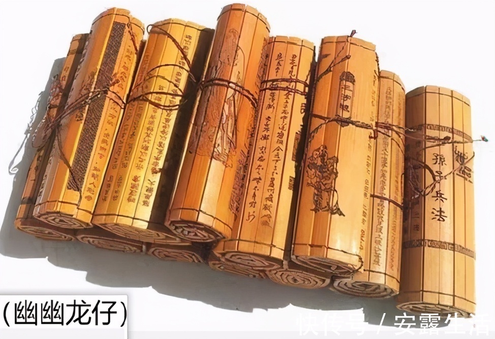 四大名著|上古奇书《山海经》描绘怪异神兽，是信息失真，还是外星生物？