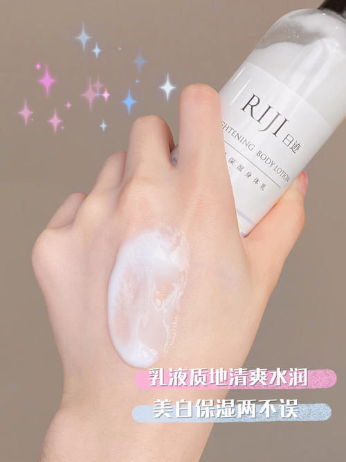 颜值爆表|这才是仙女该用的彩妆护肤，颜值爆表！变美也不用吃土！