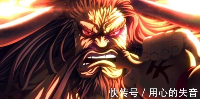 捡漏|海贼王不讲武德的4位狠角色，凯多坑害御田，黑胡子喜欢捡漏