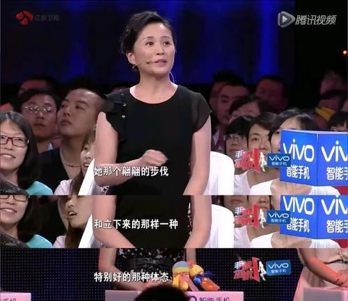 还记得《非诚勿扰》的豪门千金骆琦吗？“放弃”家产活成了李子柒