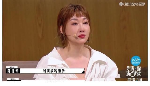 誰能指教《導(dǎo)演請指教》？