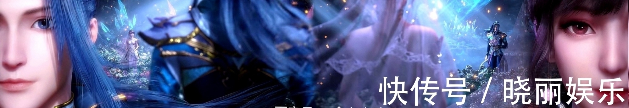 肉体|斗罗大陆:小舞爬梯令唐三看傻眼,别人都是趴着上去的,她用跑的