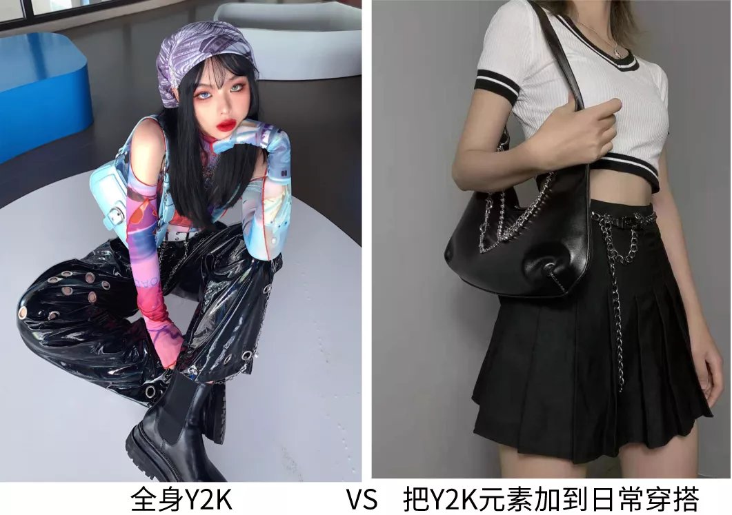 港风|为什么有的女生很少买衣服，穿衣却很高级？