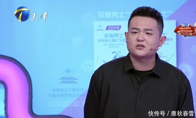 约会|24岁小伙遭32岁离异女逼婚,他说以为姐姐更包容,没想到找了个妈