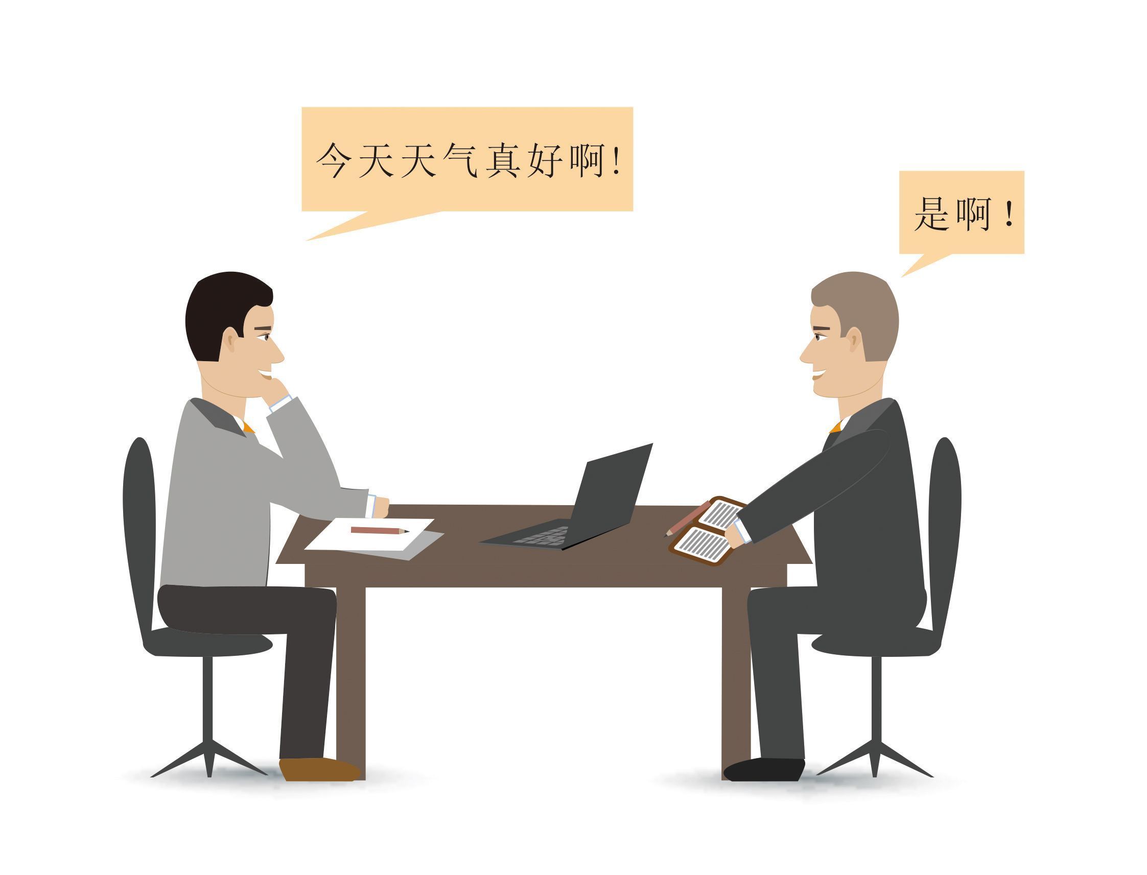 围棋|为什么孩子越长大越胆小家长这2件事,一定从小没做好!