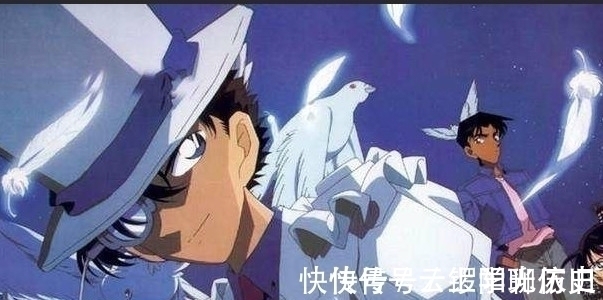 服部平次|柯南:基德能够变得了魔术,换得了女装,却唯独怕他怕得要命!