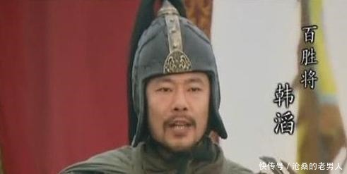  震天响|水浒中三大名不副实的好汉，绰号震天响，结局却十分悲惨！